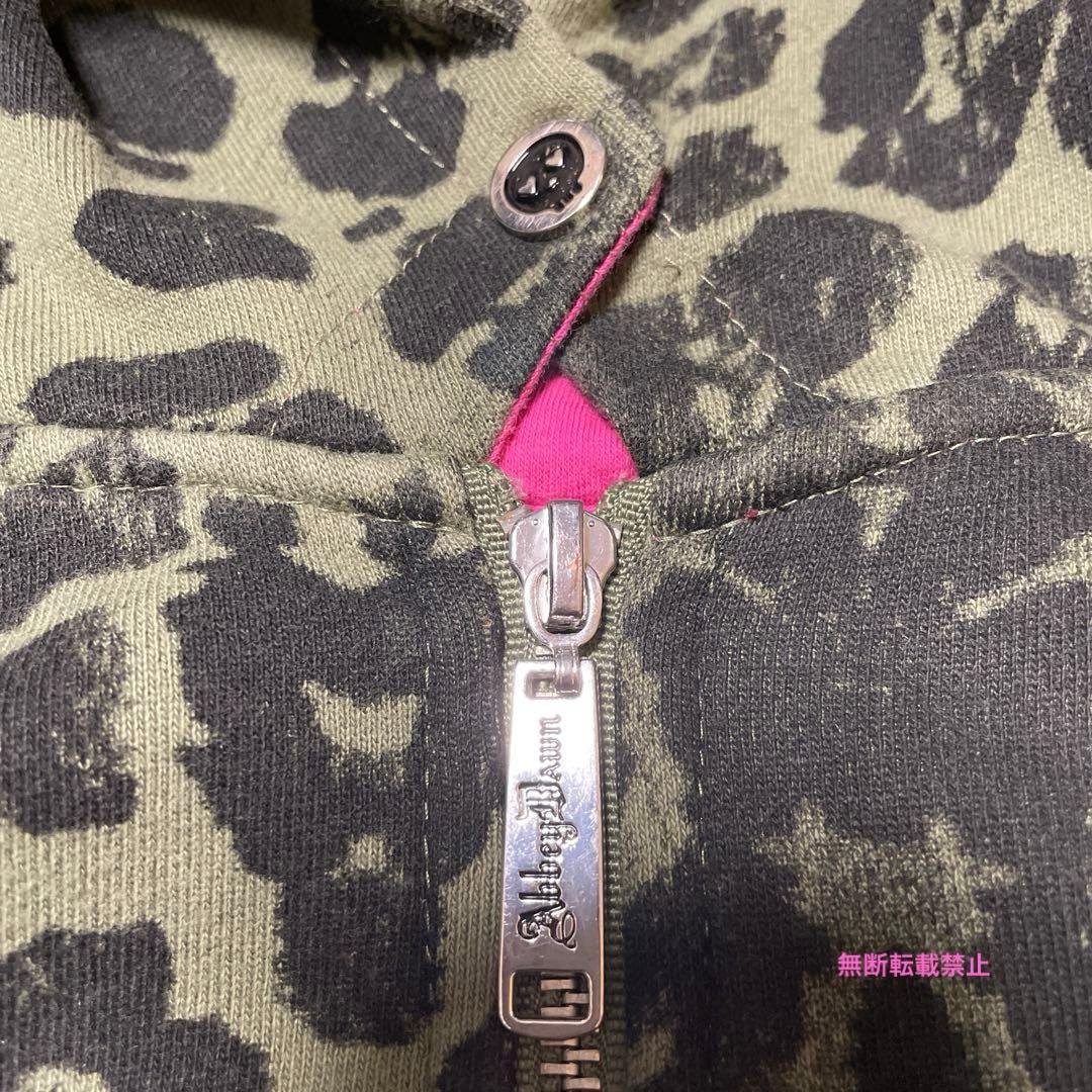 Abbey Dawn ヒョウ柄　レオパード　ピンク　ロングパーカー　M