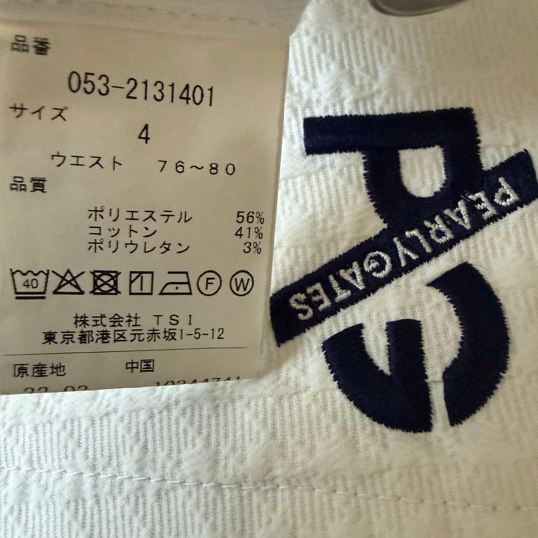 現行モデル　美品　パーリーゲイツ　パンツ　M〜L相当　白　コットン素材　総柄　4