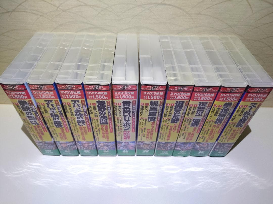西部劇　名作洋画DVD　10点　Disc枚数100枚