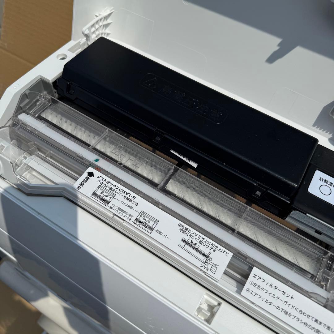 39ジャンク 激安早い者勝ち✨ 東芝　主に10畳用 エアコン　新生活応援