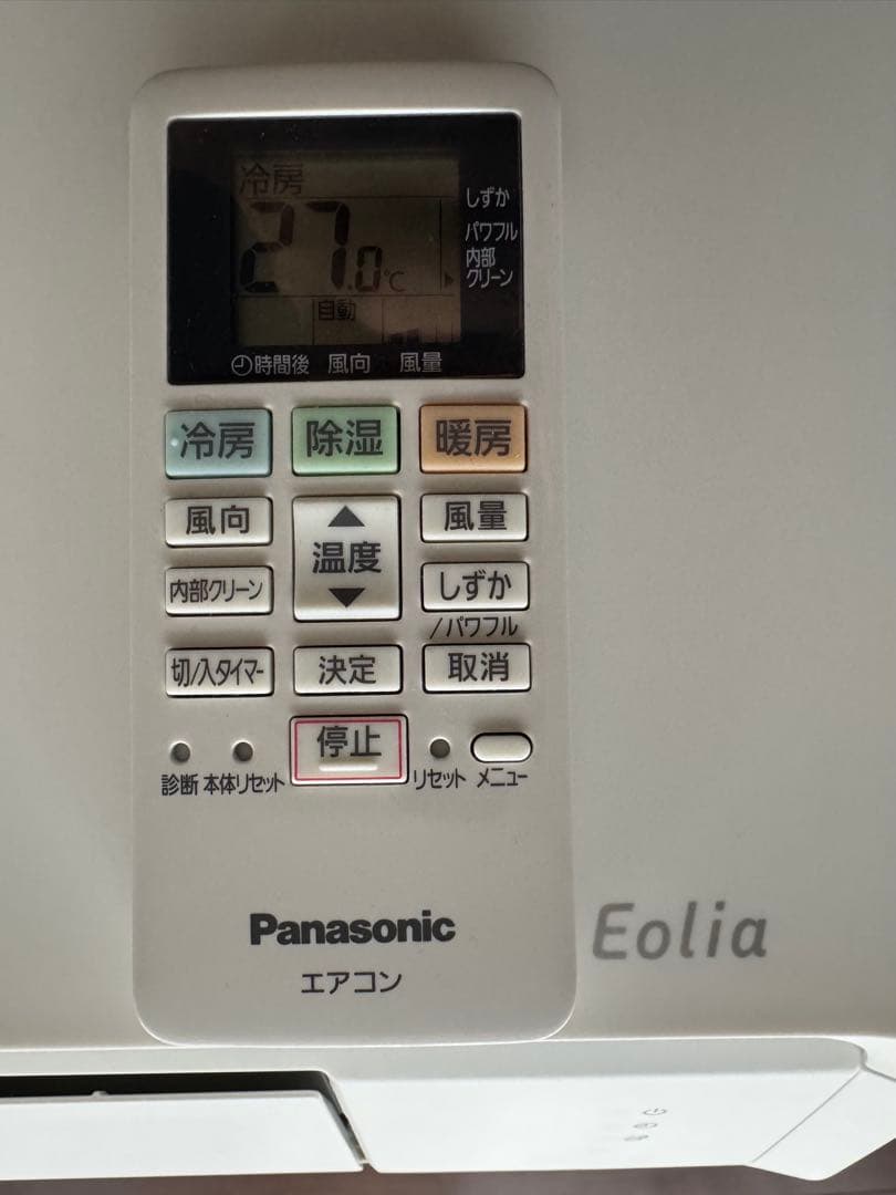 Panasonic Eolia CS-564DFL2 新品同様