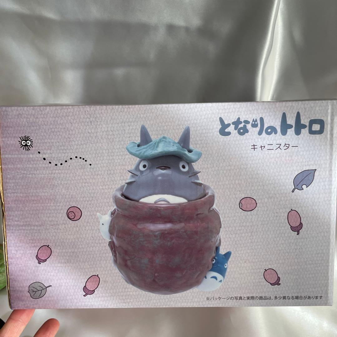 となりのトトロ 小物入れ　壺　キャニスター　オルゴール　ガオー　セット　レア