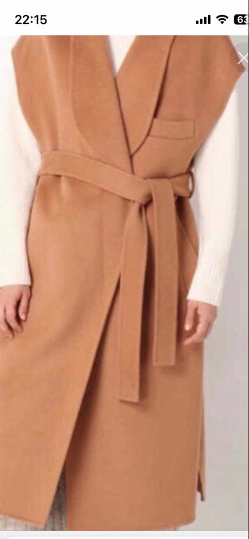 SALT ➕JAPAN ウールジレ