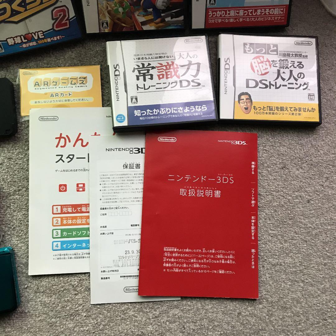 3DS本体 ソフト7本