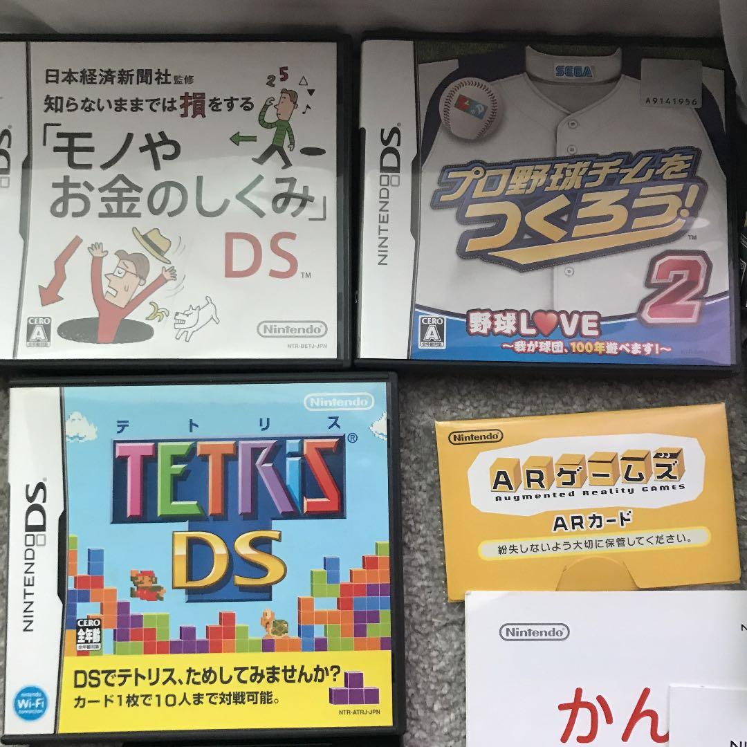 3DS本体 ソフト7本