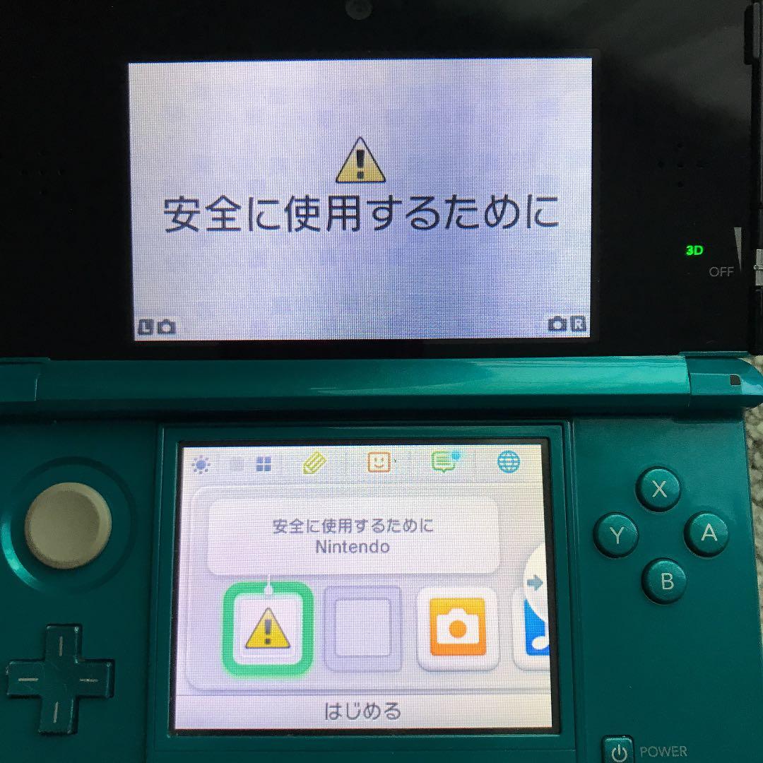 3DS本体 ソフト7本