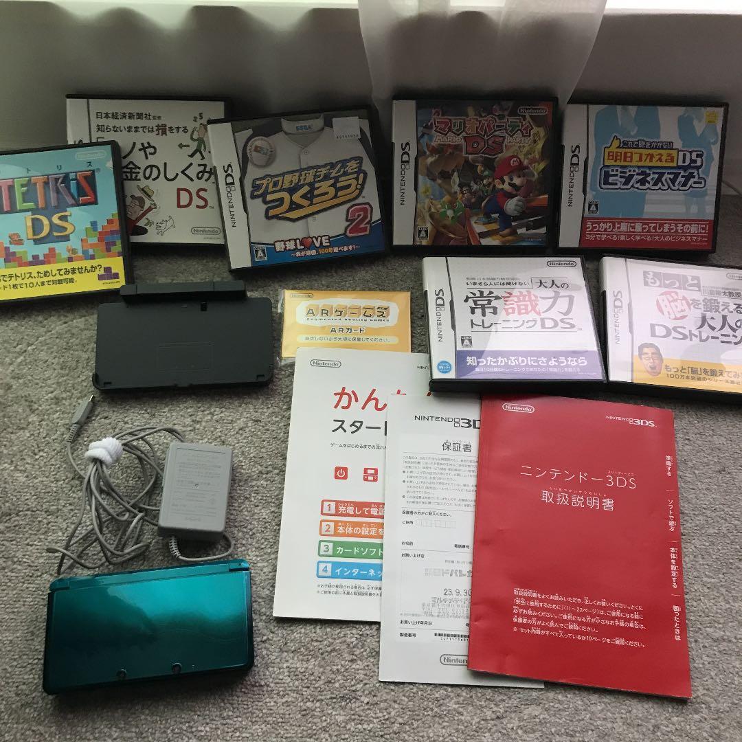 3DS本体 ソフト7本