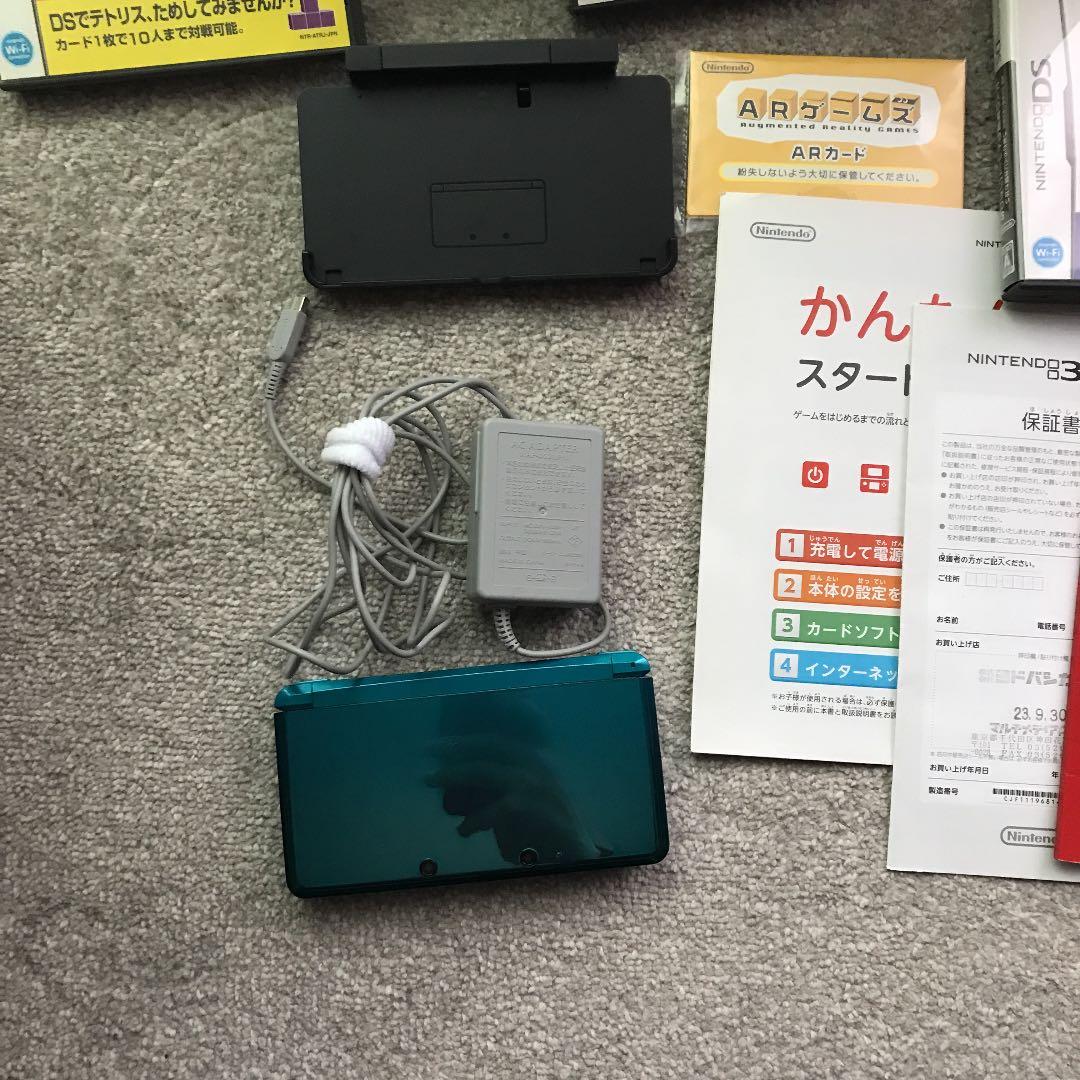 3DS本体 ソフト7本