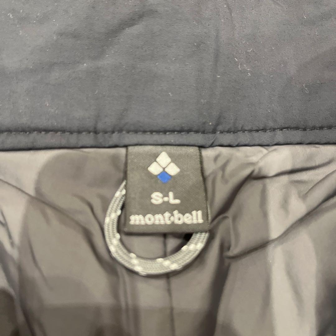 mont-bell メンズ スキージャケット パンツ （希望者おまけ付き）