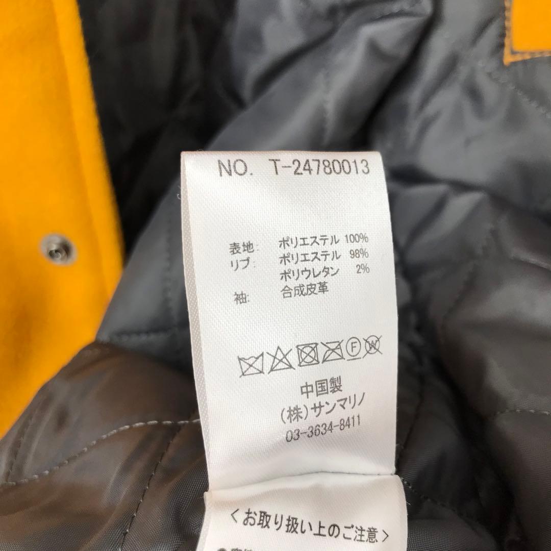 ベンデイビス　スタジャン　XL　イエロー