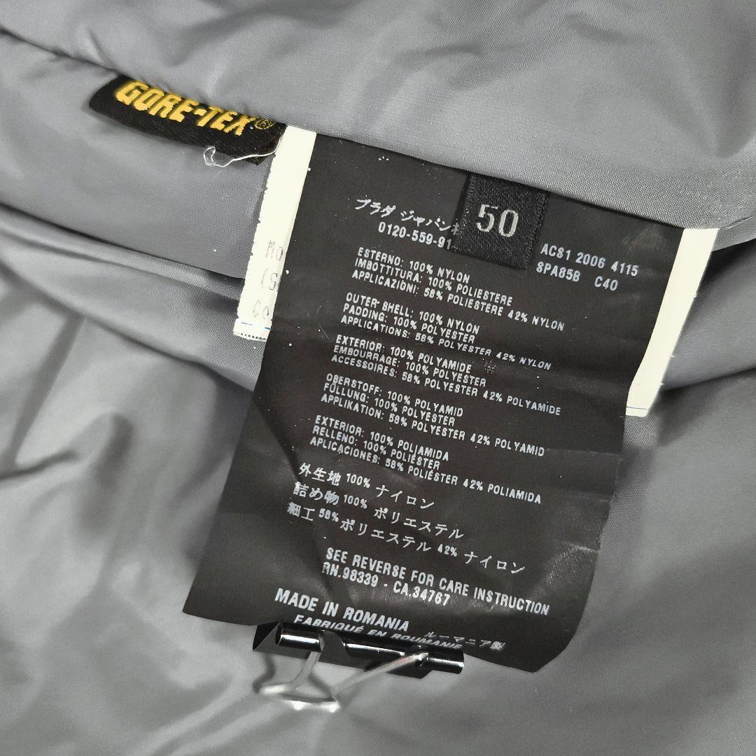 プラダ　スキーウェア　パンツ　GORE-TEX　超暖か