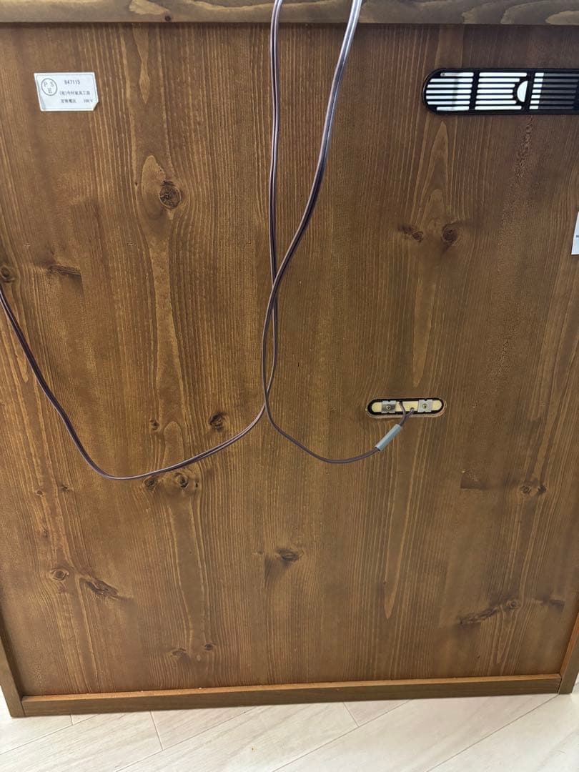 木製キッチンカウンター 収納付き