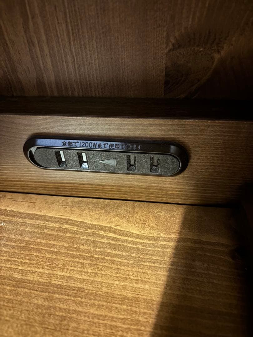 木製キッチンカウンター 収納付き