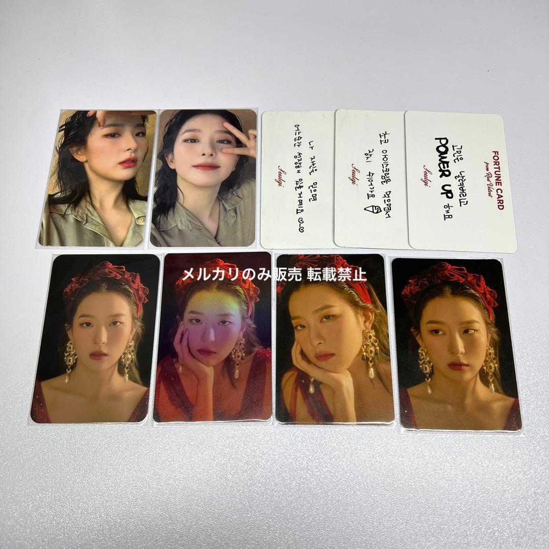 RedVelvet レドベル トレカ LaRouge コンプリートset
