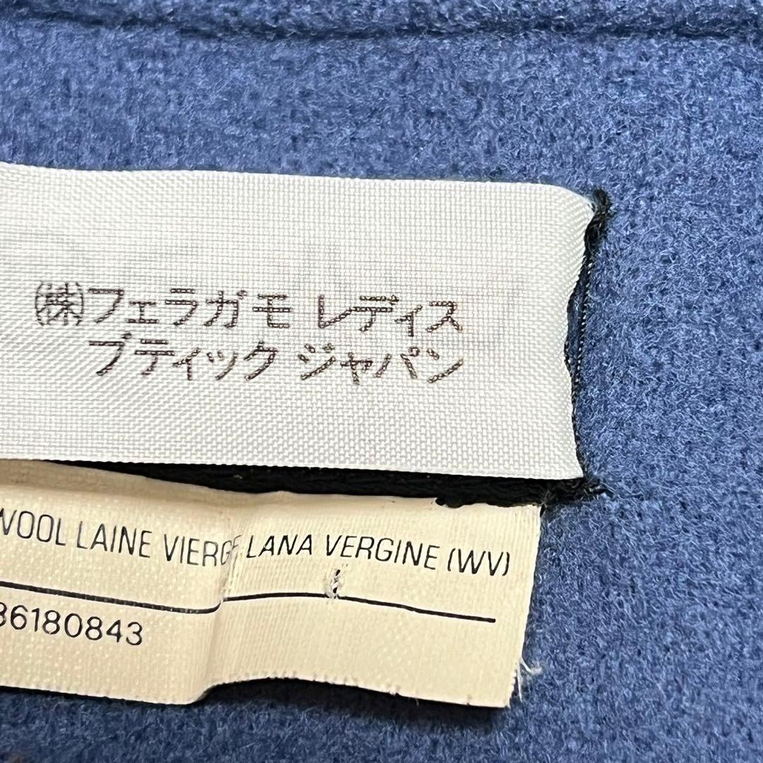 【美品】サルヴァトーレフェラガモ　ダブルフェイス　コート　ロゴボタン　ブルー　L