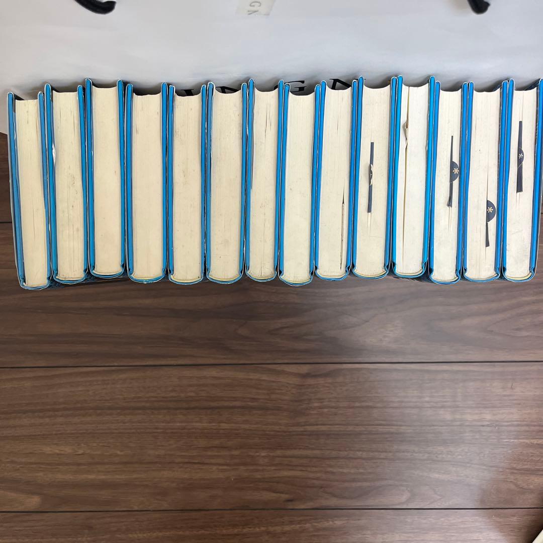 シャーロックホームズ全集　全14巻