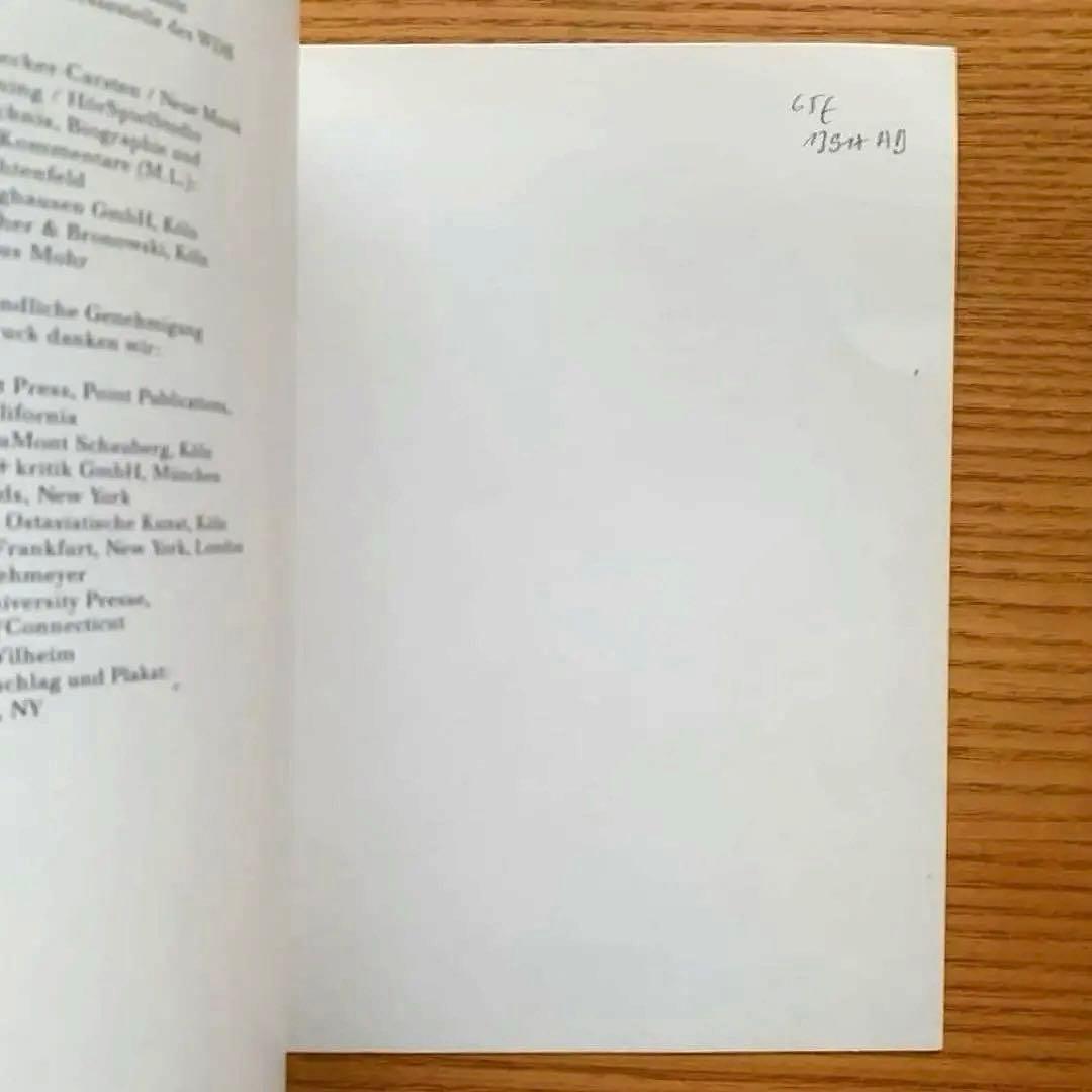 【署名入／Signed】CAGE NACHT TAG（1987年）冊子