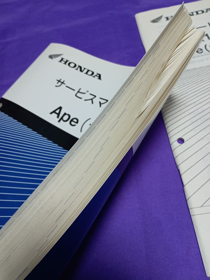 【HONDA】Ape(100)サービスマニュアル&Type D追補版 2冊セット