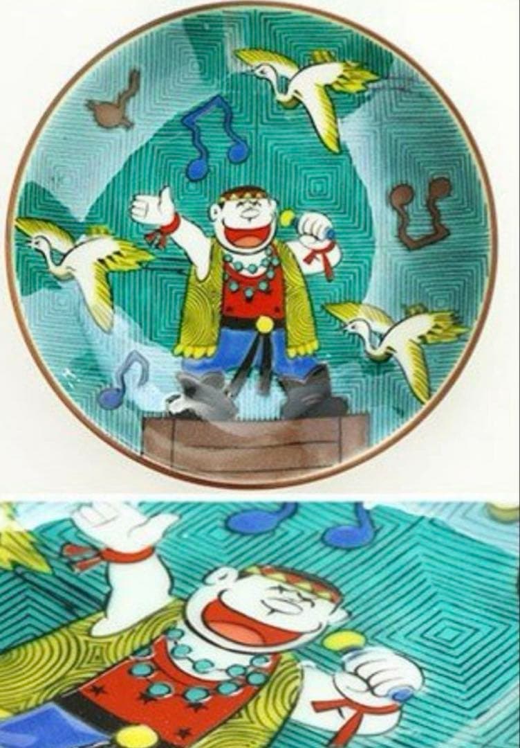 【新品未使用未開封品】九谷焼 ✖️ ドラえもん 豆皿 コンプリートセット