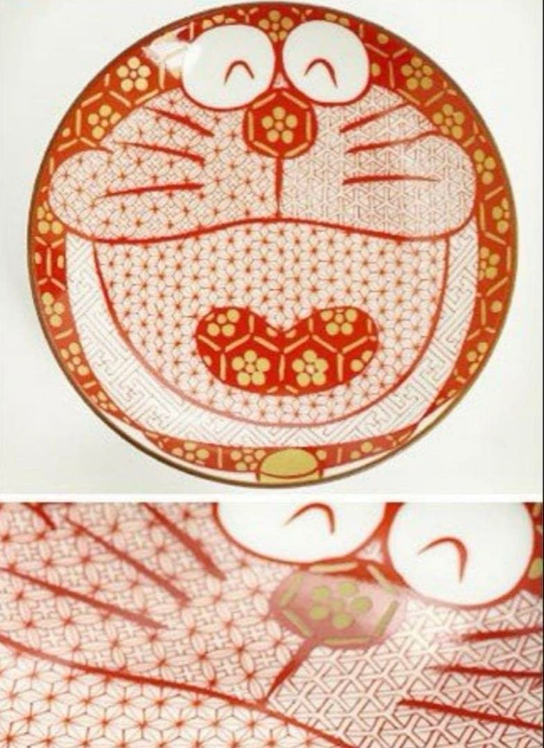 【新品未使用未開封品】九谷焼 ✖️ ドラえもん 豆皿 コンプリートセット