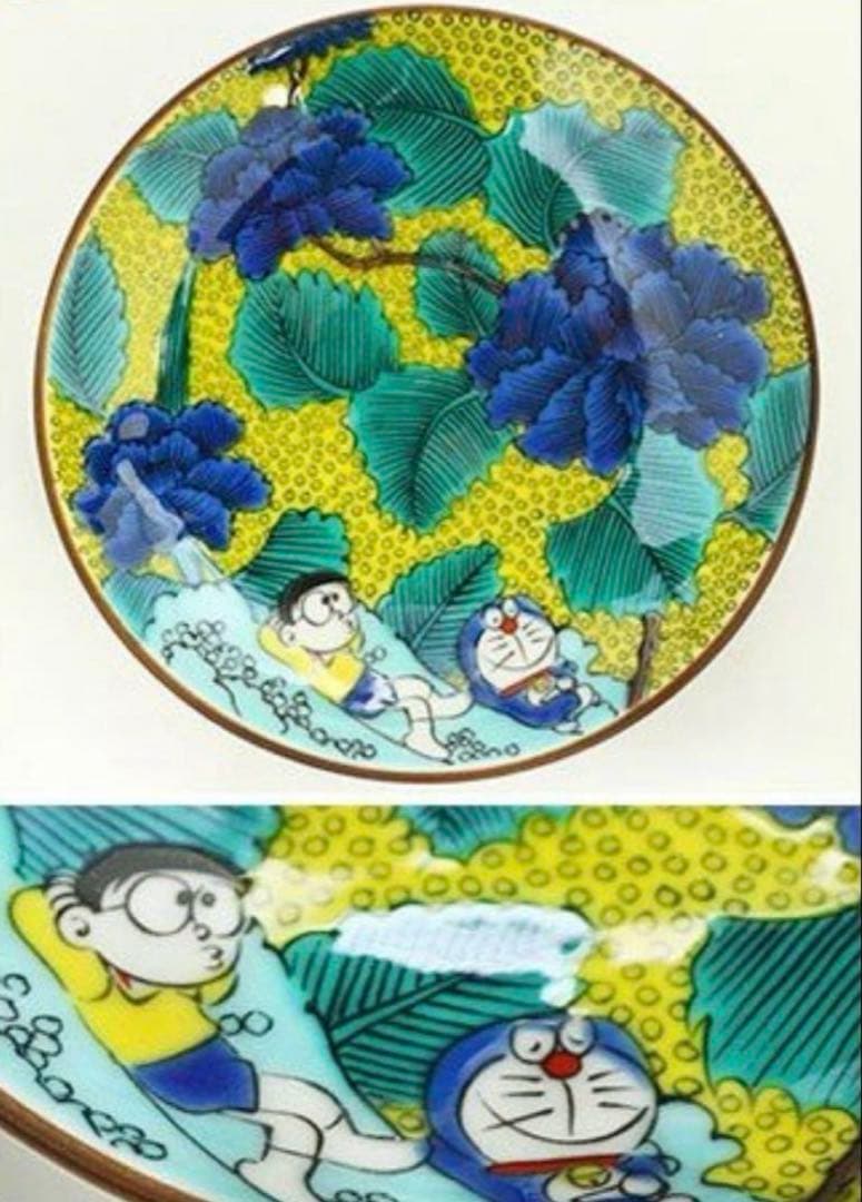 【新品未使用未開封品】九谷焼 ✖️ ドラえもん 豆皿 コンプリートセット