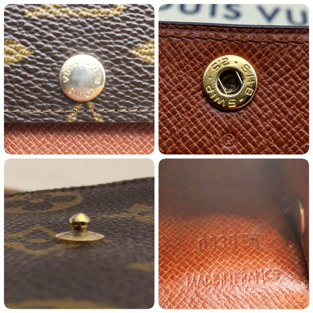 ルイヴィトン モノグラム ミュルティクレ キーケース 6連 レディース メンズ