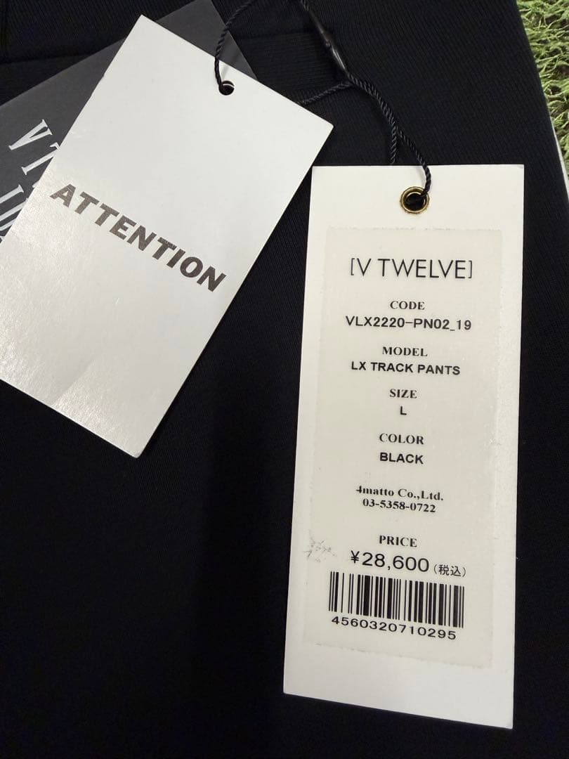 ¥59,400【V12/L】LXTRACK JKT PANTSセットアップ新品