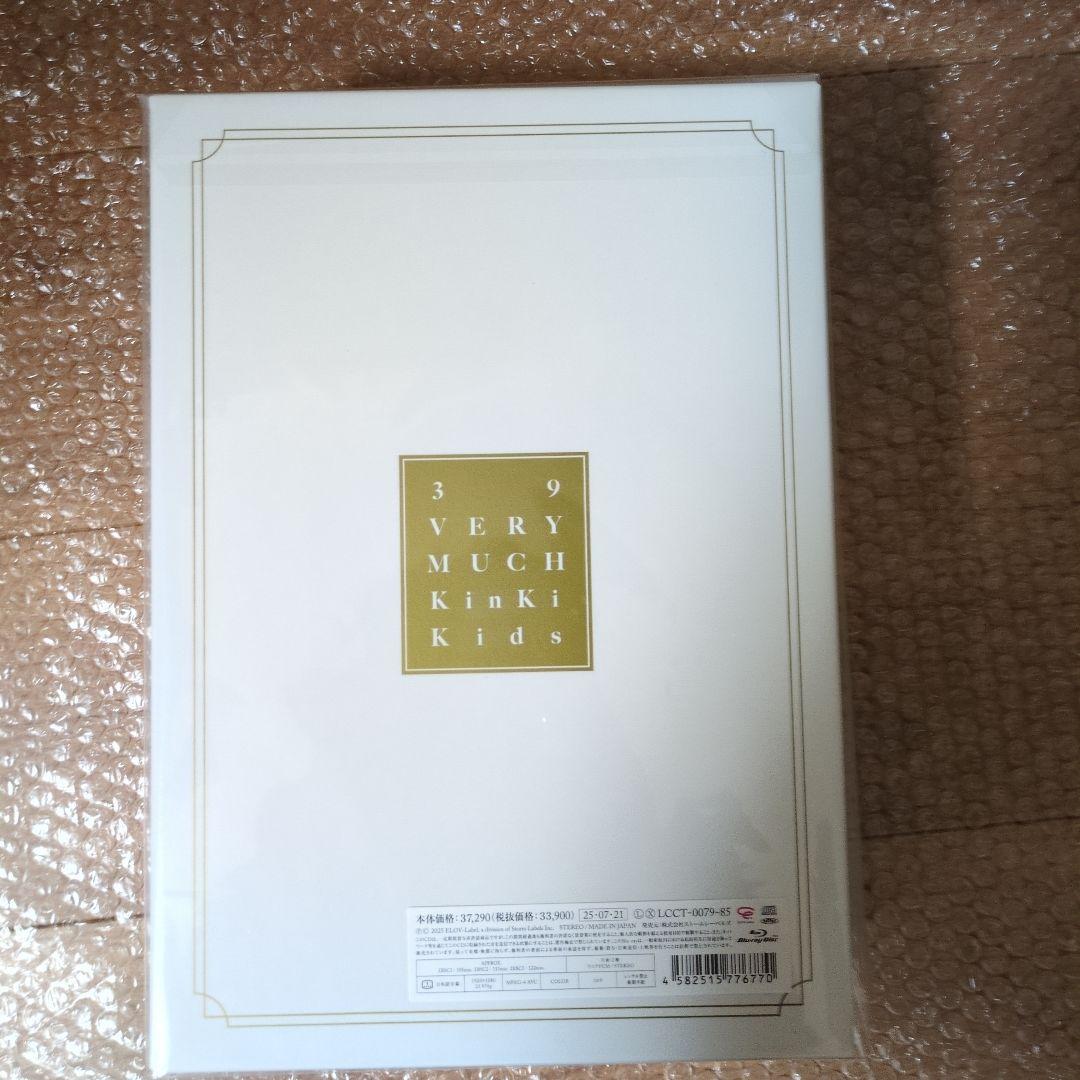 KinKiKids　ベストアルバム　39Verymuch Blu-ray版
