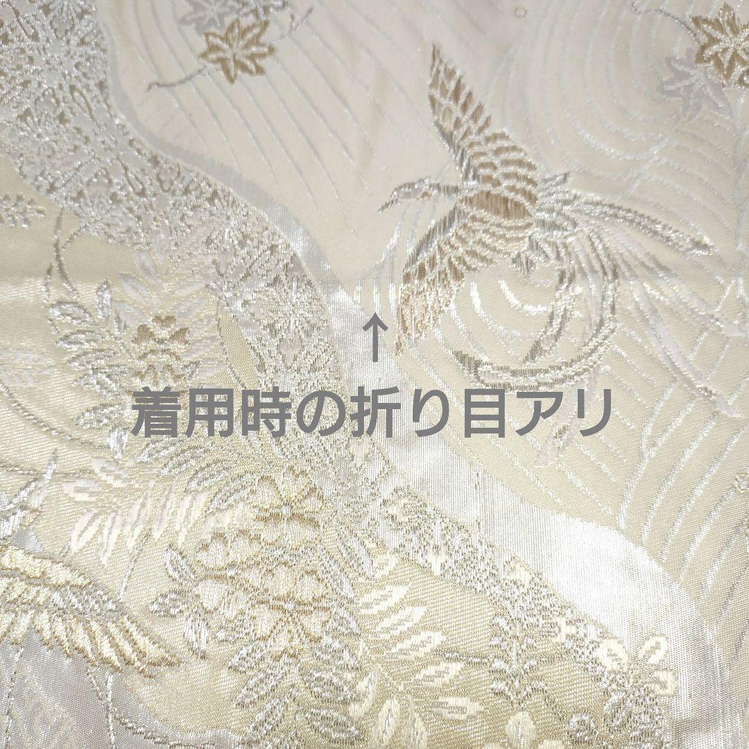 ☆トール 訪問着 4点 入学式 卒業式 結婚式 お宮参り 七五三