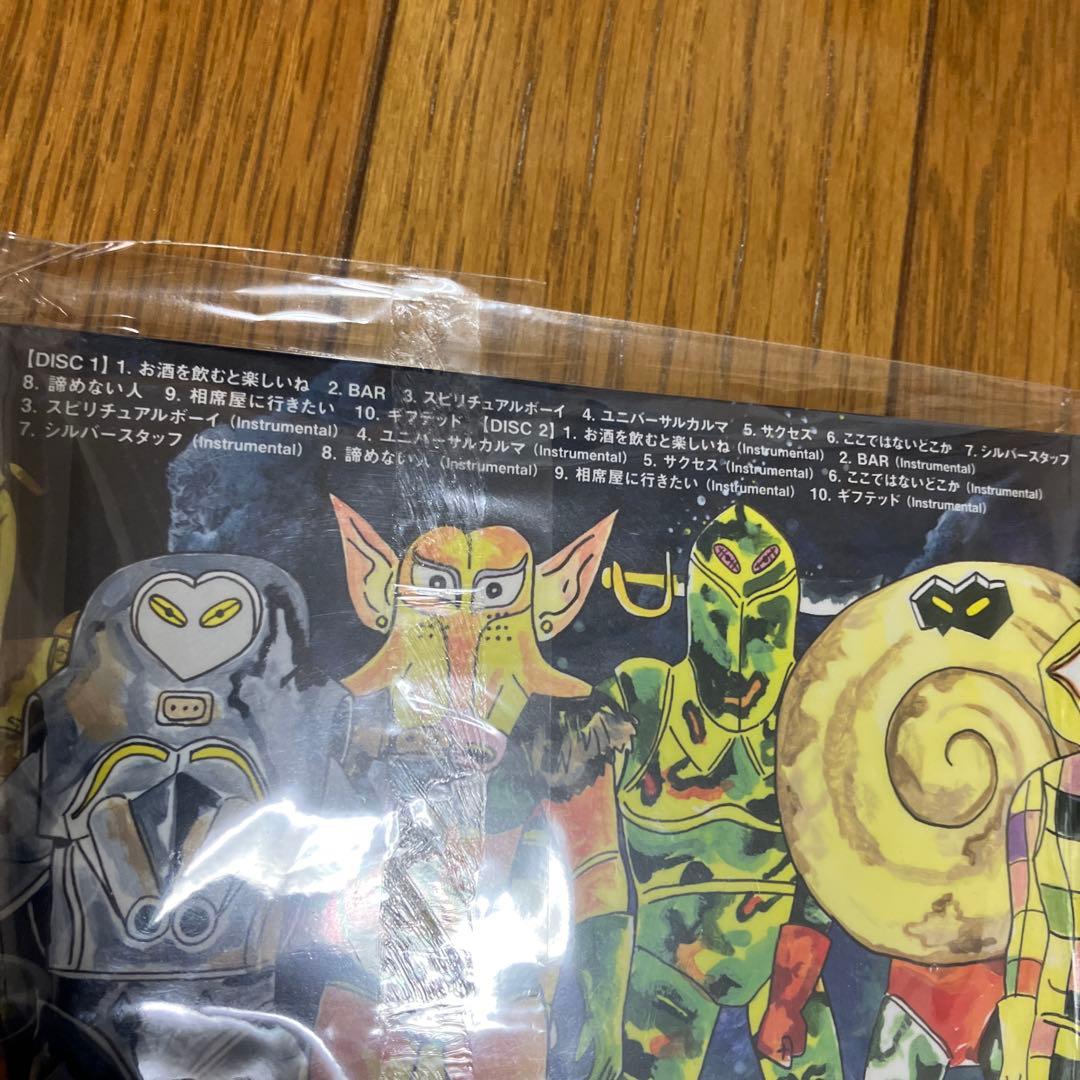 トリプルファイヤー CD5点セット