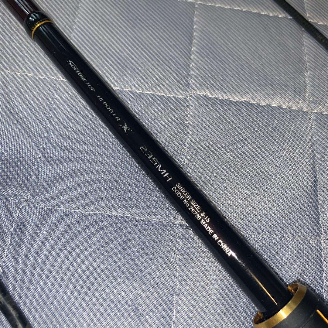 ダイワ　シマノ　ロッド3点