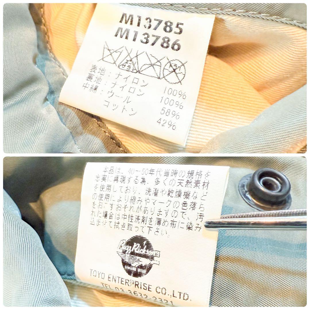 Buzz Rickson’s バズリクソンズ MA-1 実名復刻 M13785