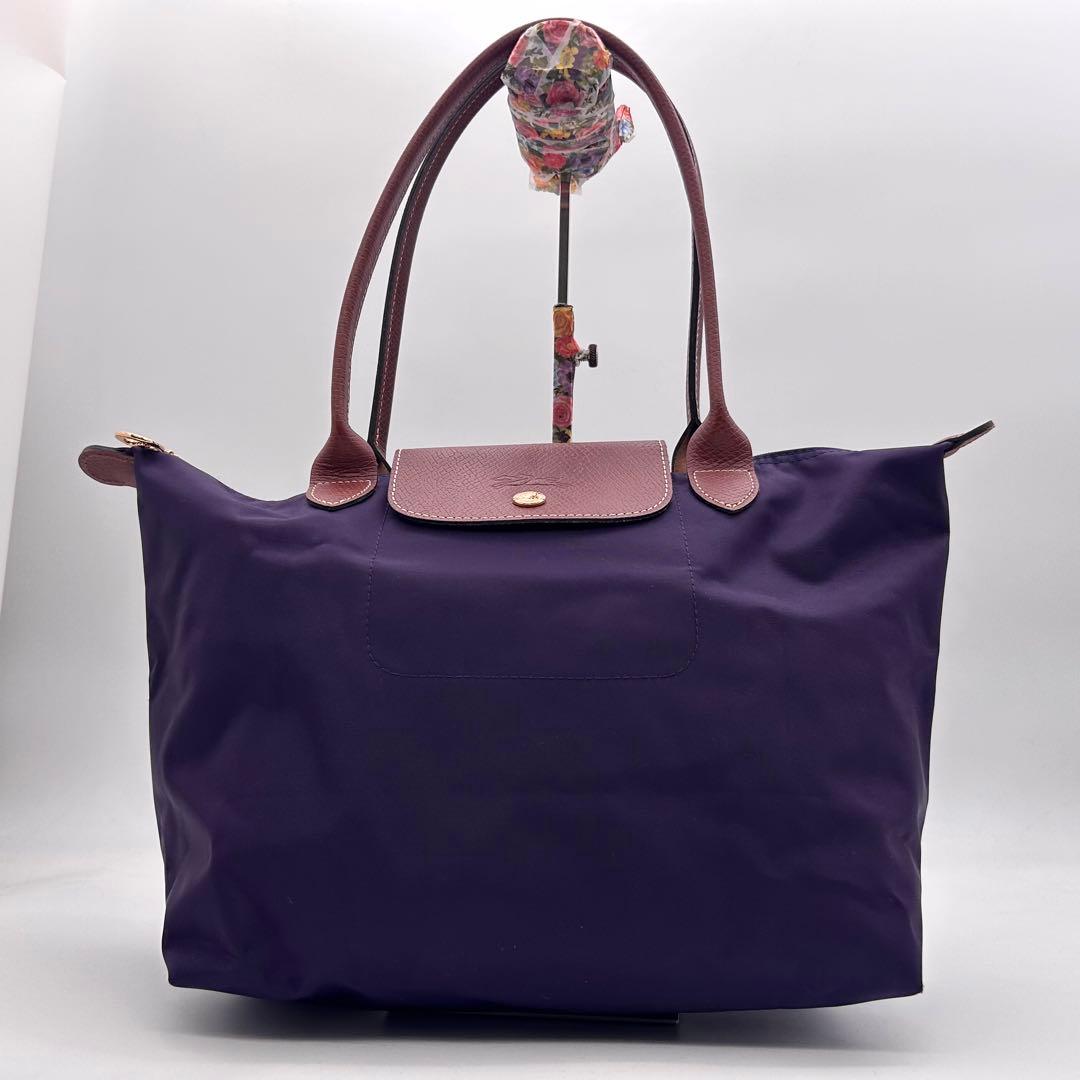美品　ロンシャン　プリアージュ　トートバッグ　ナイロン　紫　A4収納◎　肩掛け◎