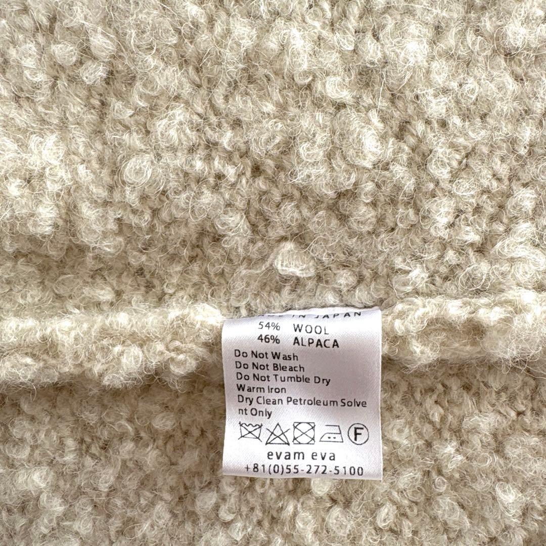 エヴァムエヴァ　alpaca wool vest [antique white]