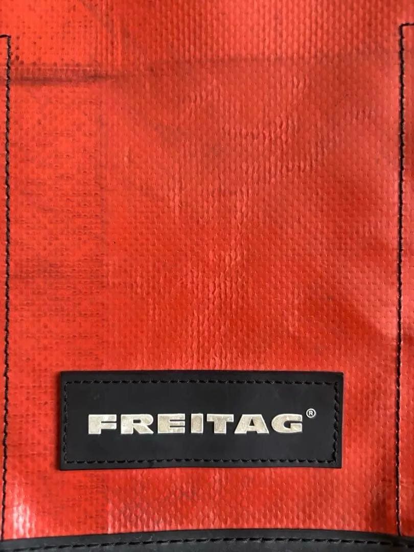 FREITAG フライターグ　オレンジ メッセンジャーバッグ