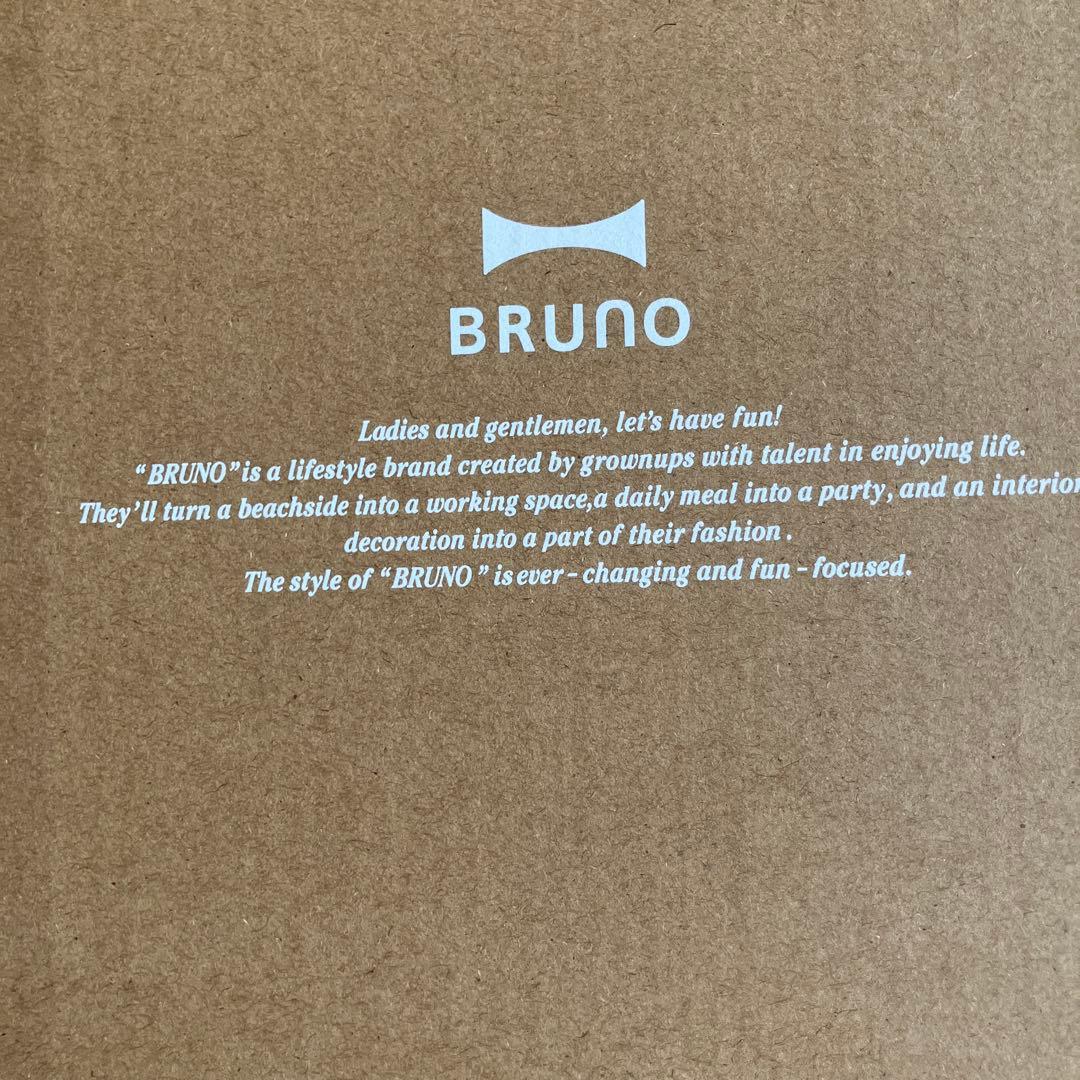 新品 BRUNO 2L超音波加湿器 SLIM MIST アイボリー