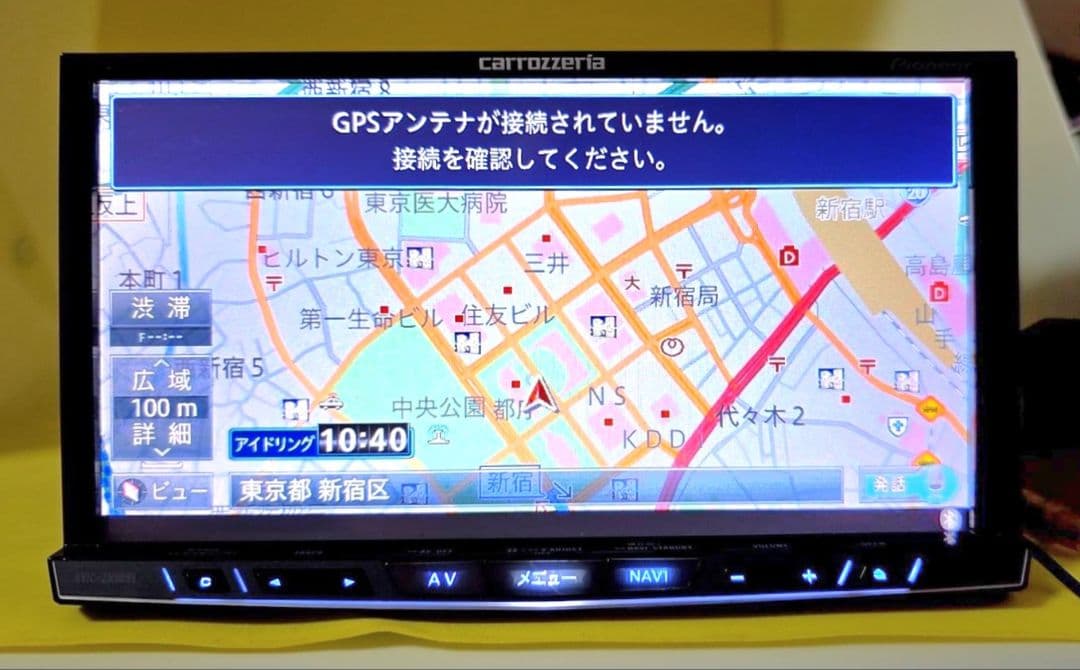サイバーナビAVIC-ZH0009 最新地図更新 新品パーツフルセット