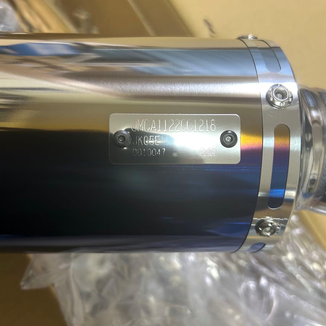 ヨシムラ PCX(21) 機械曲GP-MAGNUM105サイクロン