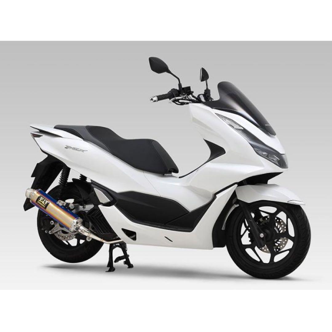 ヨシムラ PCX(21) 機械曲GP-MAGNUM105サイクロン