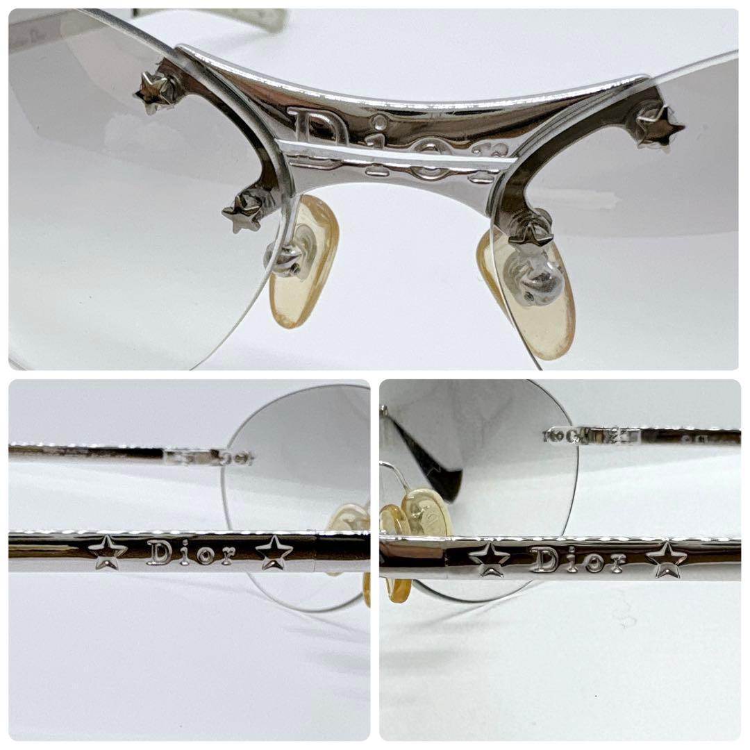 Christian Dior STARLIGHT リムレスサングラス スター 星