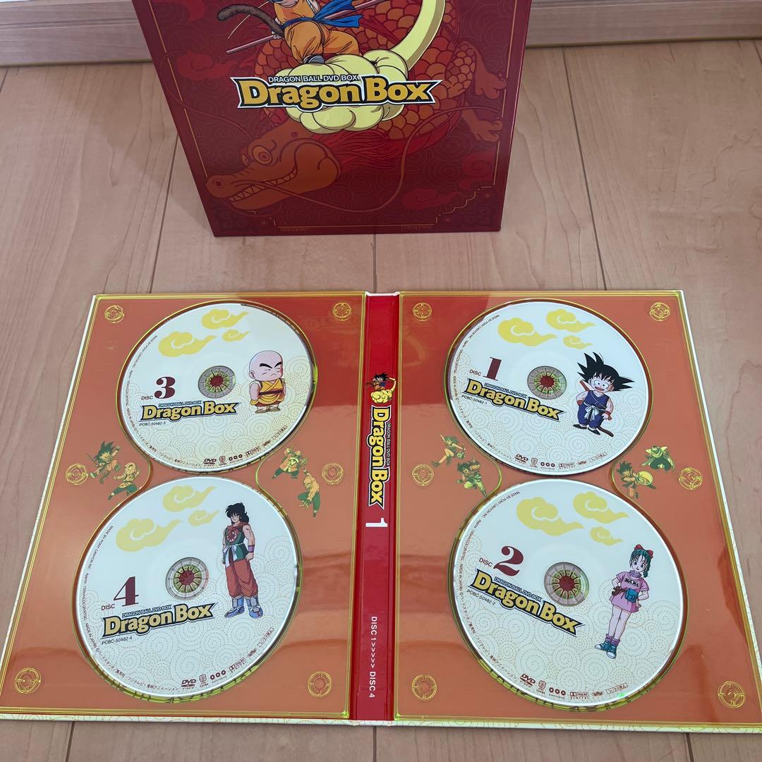 Dragon Box ドラゴンボール　DVD 26枚組　特典付き