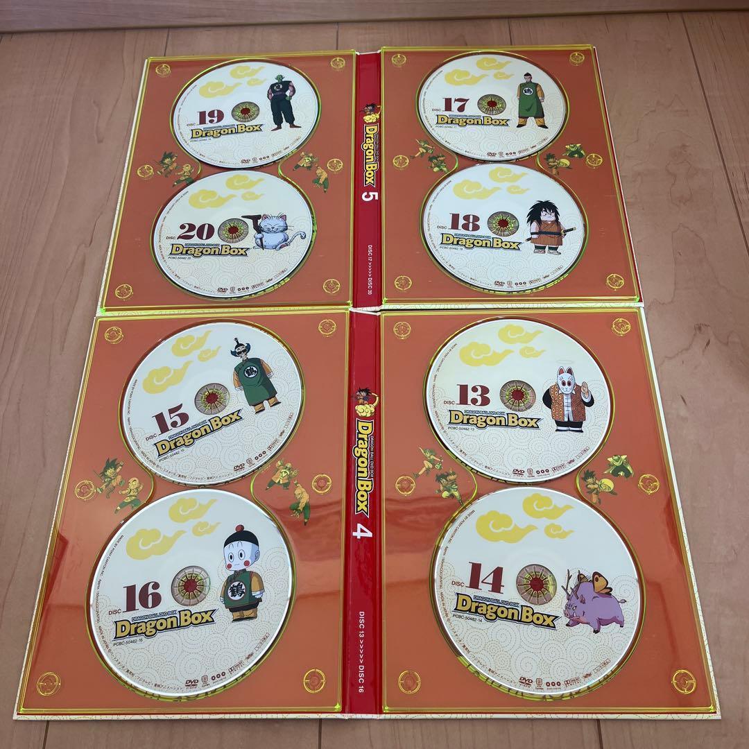 Dragon Box ドラゴンボール　DVD 26枚組　特典付き