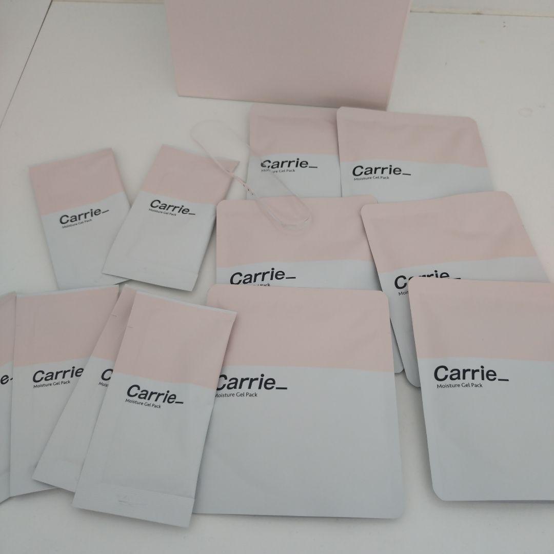 お値下げ　Carrie_ モイスチャージェルパック 6包セット
