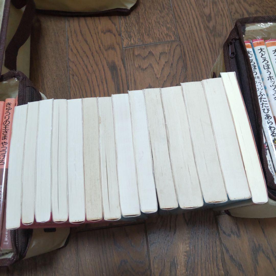 まとめ売り 児童書115冊セット 希少 岩波少年文庫ほか