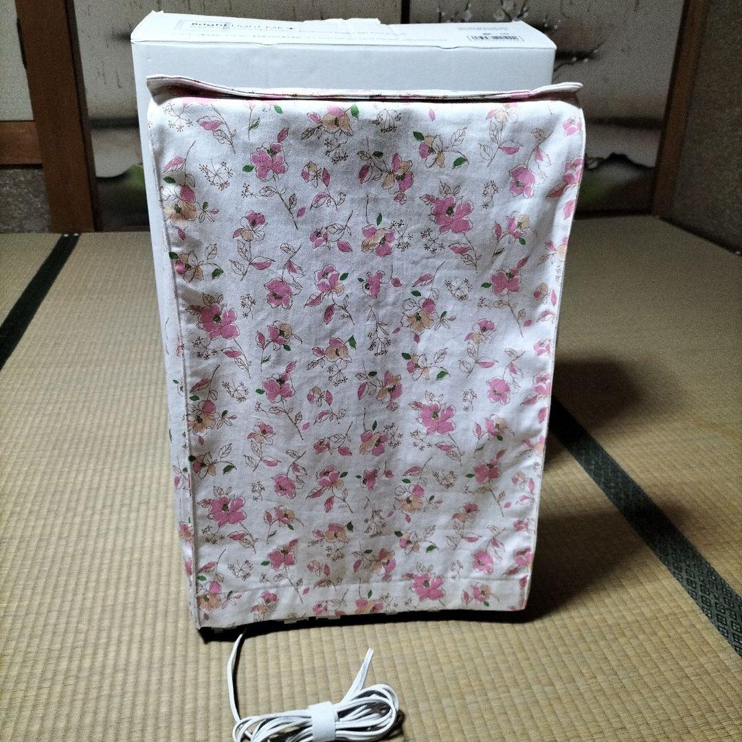 Bright Light ME+ 高照度光療法器具 お手製布カバー付き