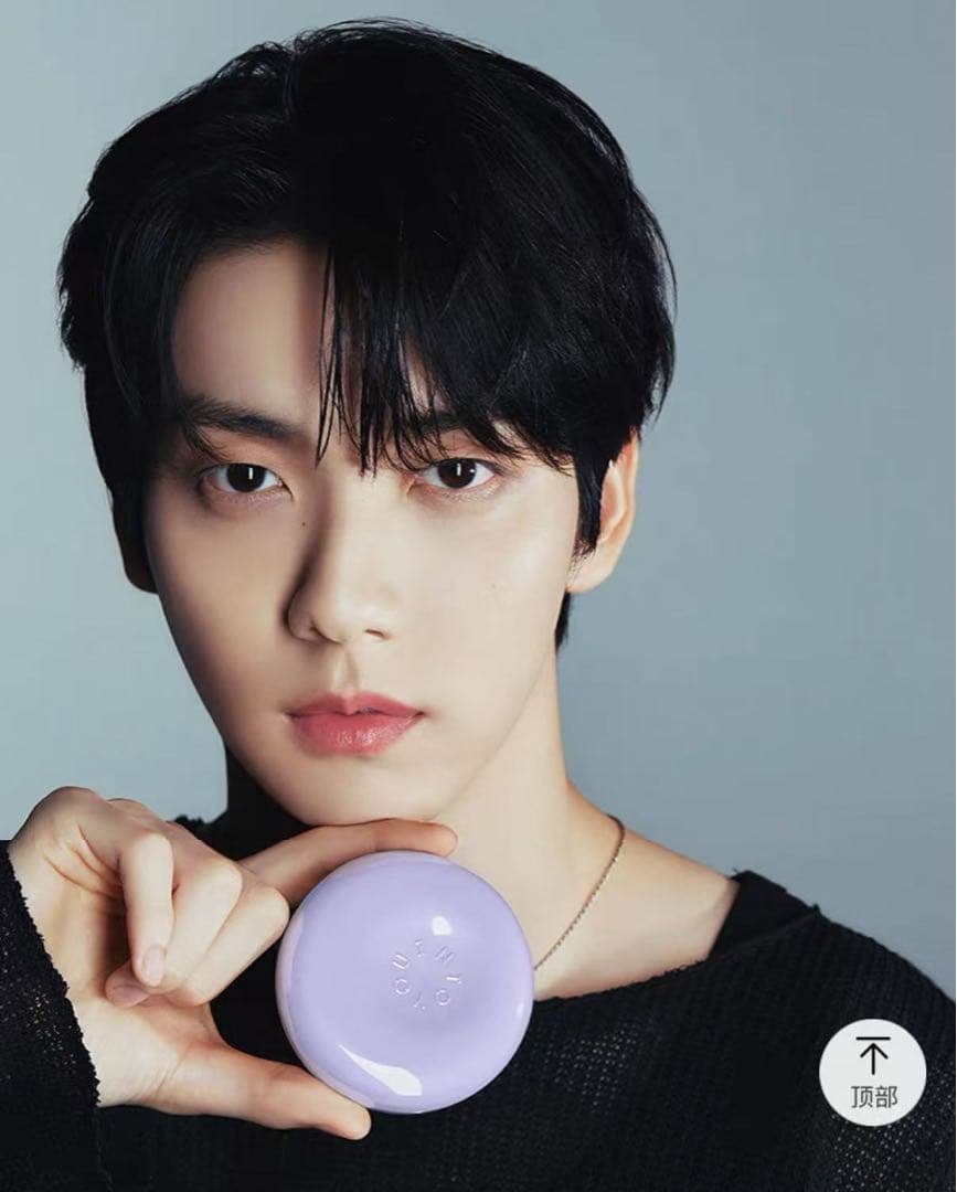 TXT スビン SOOBIN × INTO U 限定コラボセット 箱なし ②