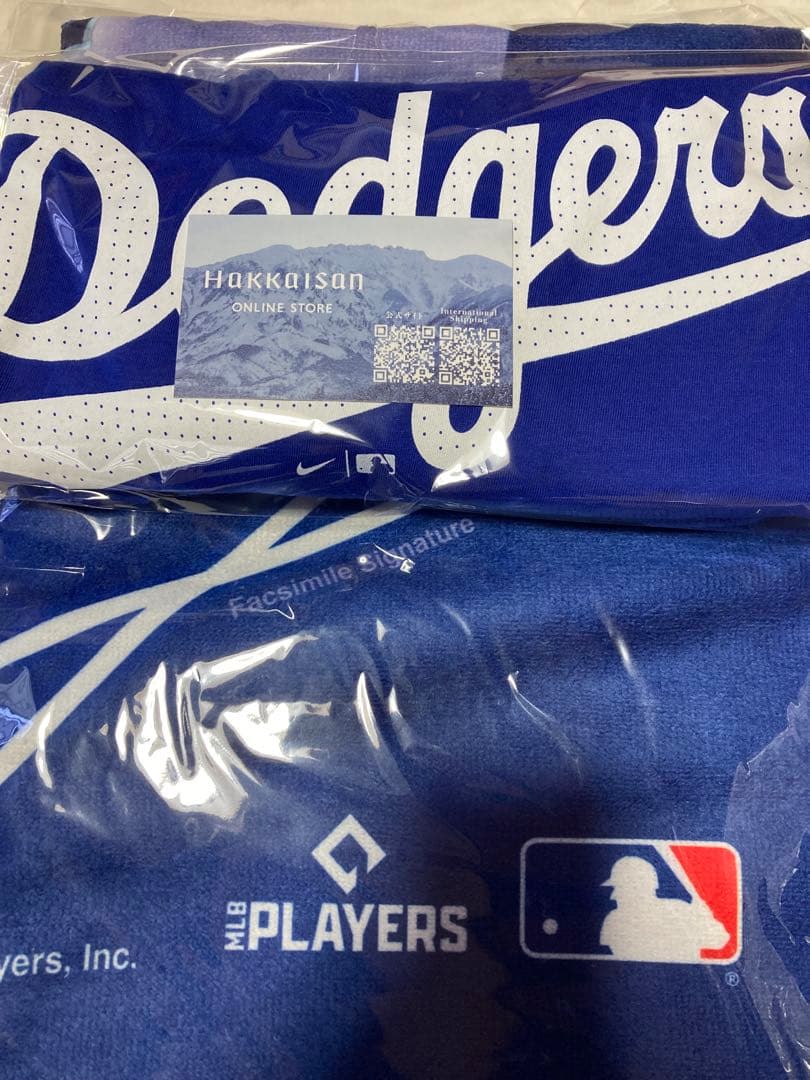 Dodgers Tシャツ 八海山　当選品