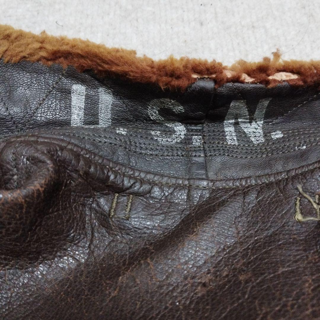 実物G-1 モナーク 7823