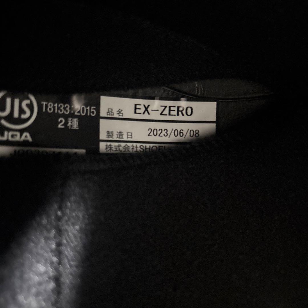 SHOEI ショウエイ　EX-ZERO マットブラック　Mサイズ　2023年製造