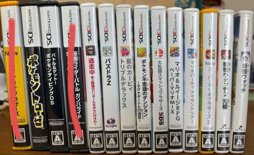 DS 3DSソフトまとめ売り 個別可